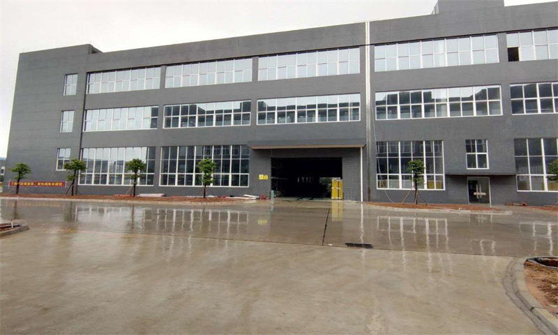 【中山市中山火炬软件园】引领科技创新 共建信息化转型新高地