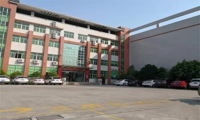 金鲤工业区