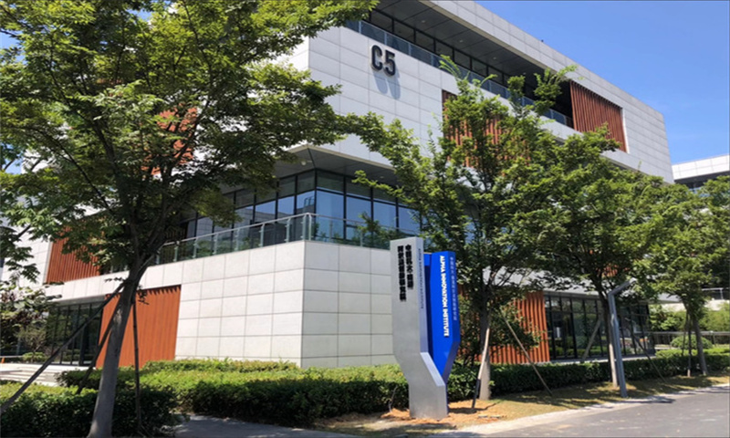 中山市家普乐科技园新闻稿