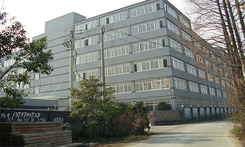 三墩工业区
