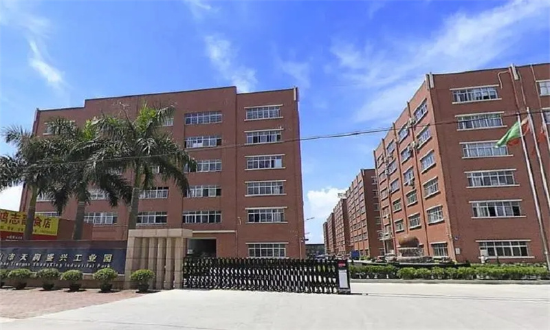 天润盛兴工业园.webp.jpg