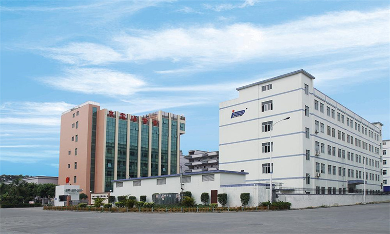 鑫邵科技园 