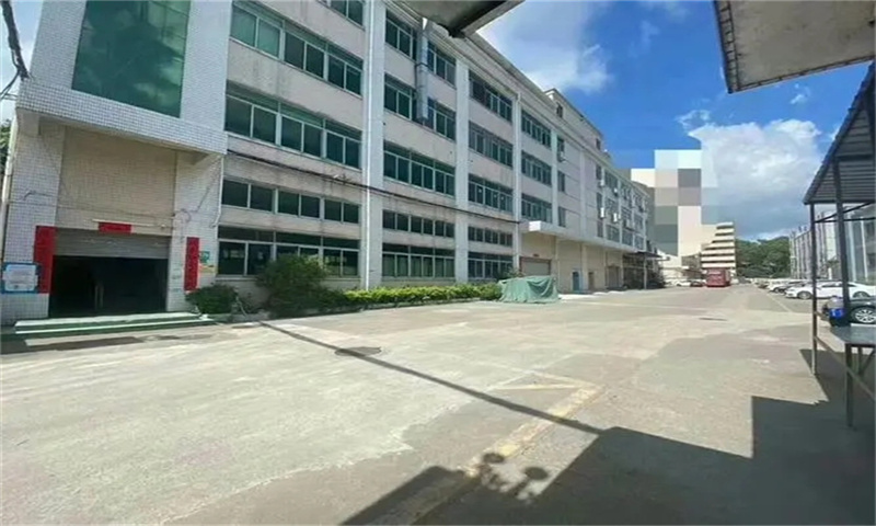 ​760文化创意产业园