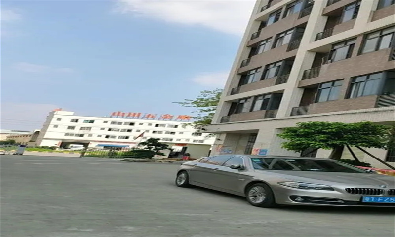 星宇达邦工业园