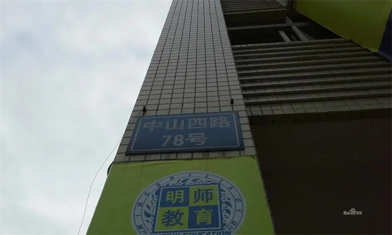 软件园东区园区