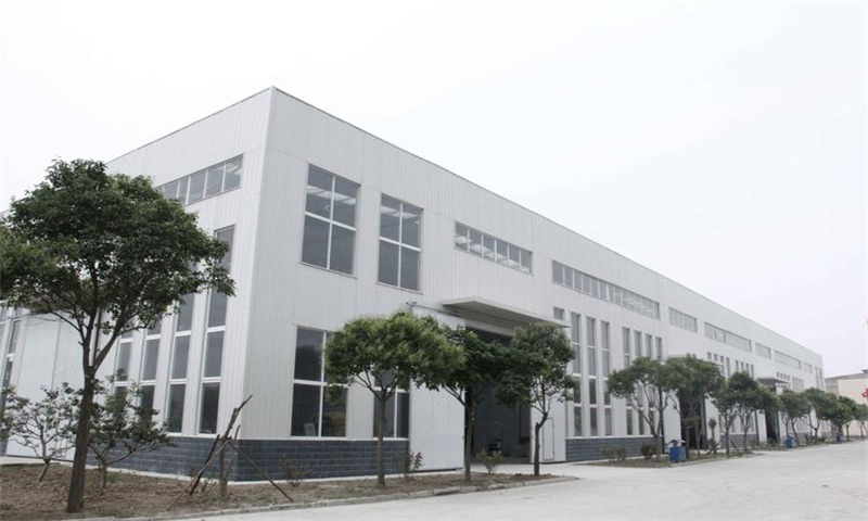 豪雅工业园
