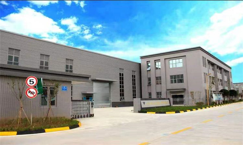 中山美居产业园新闻稿