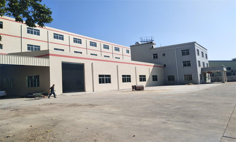 中山市中创云谷产业新城新闻稿