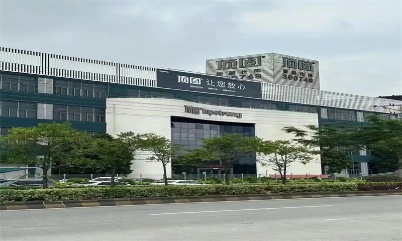 中山市顶固智能家具产业园：智能家具产业的新引擎