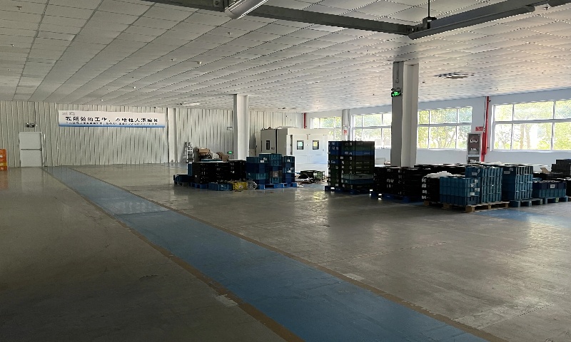 ​中山市润兴达科技园正式启航，打造科技创新新高地